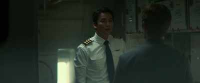  wasn't sure,
but 
 never knew you were on this plane. - Emergency Declaration