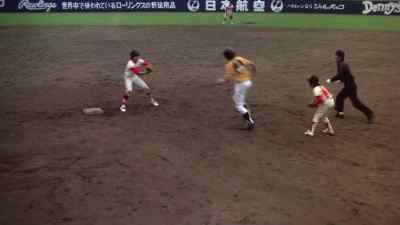 Watch out. It's a double play. - The Bad News Bears Go to Japan