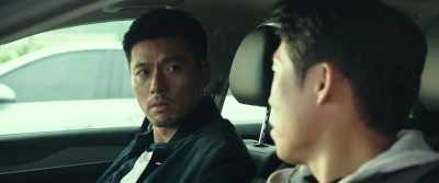 We are after a suspicious motorcycle - Confidential Assignment 2: International