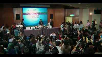 We are equally puzzled as well. - MH370: The Plane That Disappeared
