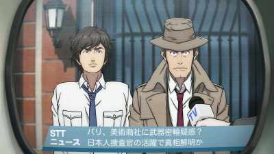 We are extremely honoured
to have been a part - LUPIN THE 3rd vs. CAT'S EYE