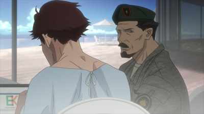 We are local Japanese government - Genocidal Organ