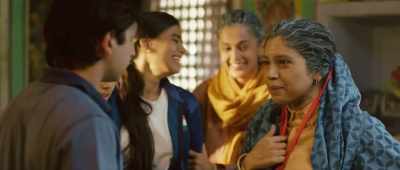 We are not fool - Saand Ki Aankh