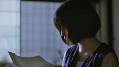 "We are" - Last Letter