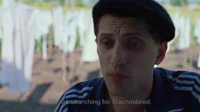 We are searching for Trachimbrod - Everything Is Illuminated