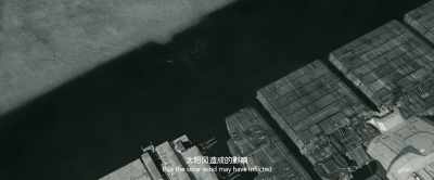 We believe that, with its help, - The Wandering Earth II