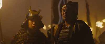 We belong to Lord Ukita - Sekigahara