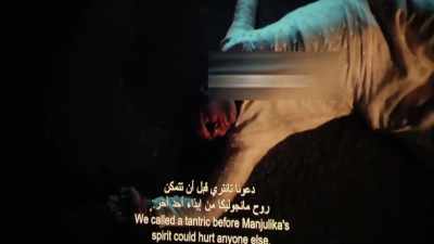 We called an exorcist before
Manjulika's spirit could hurt anyone else. - Bhool Bhulaiyaa 2