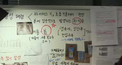 We can conclude 2 things
from Dr. Oh's data. - Toxic