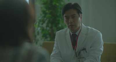 We can say for sure
only after an investigation, - Love Like the Falling Petals