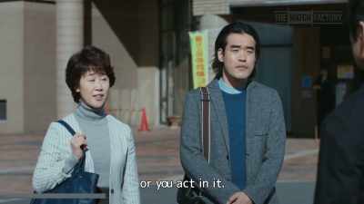 We cancel it, - Drive My Car