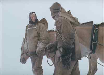 We can't be far from the glacier now, - Scott of the Antarctic