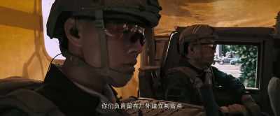We can't get to the factory by road, - Operation Red Sea
