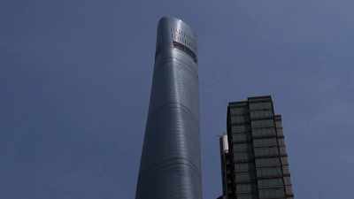WE COMPLETED THE
SHANGHAI TOWER IN 2015, - Origins: The Journey of Humankind