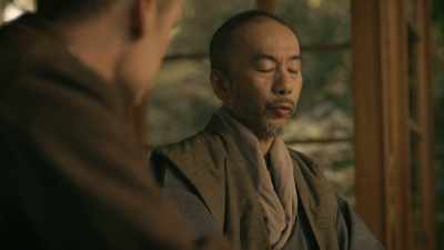 We could not see through them
and we did not have the courage to resist. - Tokyo Trial
