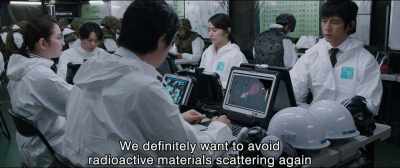 We definitely want to avoid
radioactive materials scattering again, - Shin Ultraman