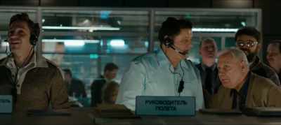We didn't have to worry.
You should change your shirt. - Salyut-7