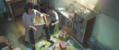 We do not have any information
regarding injuries... - Suzume