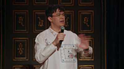 We don't have, uh, this fusion cuisine... - Phil Wang: Wang in There, Baby!