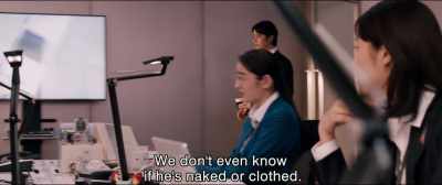 We don't even know
if he's naked or clothed. - Shin Ultraman