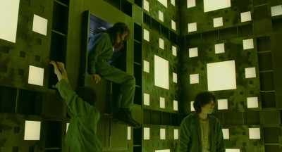 We don't know if it will move or stop. - Cube