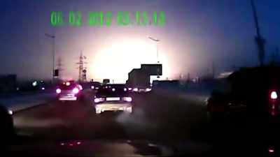 WE DON'T SEE THESE BRIGHT FLASHES, - Strange Evidence