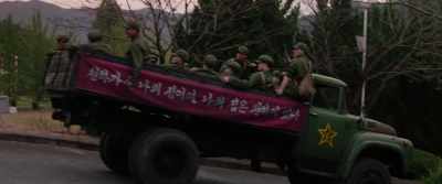 We don't want to leave
our division! Fuck! - Serve the People