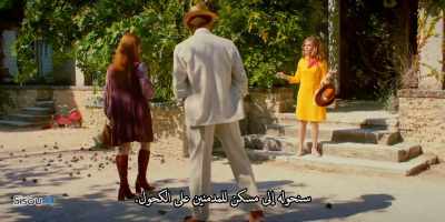 We were going to turn it
into a home for alcoholics. - Patrick Melrose