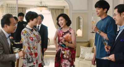 We got 3 billion yen, - The Confidence Man JP - The Movie -