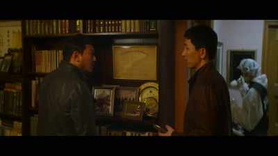 We got the bullet analysis
from the Jung Baek-jin murder. - Remember