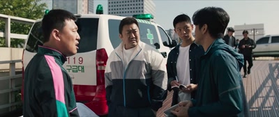We got the male's fingerprint, - The Roundup: No Way Out