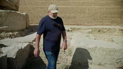 We have a manmade
mortar folded like this. - Ancient Armageddon