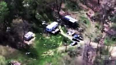  - We have just learned
 that they have found - The Pike County Murders: A Family Massacre