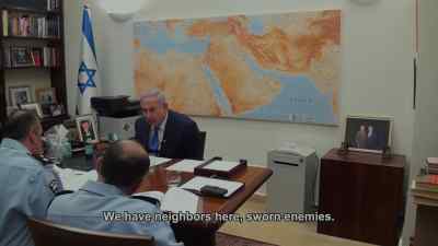 We have neighbors here, bitter enemies. - The Bibi Files