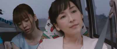 We have she smallest
average cup size of Japan! - Fly me to the Saitama
