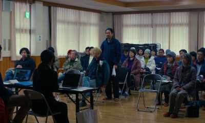 We hope to arrange
another briefing session. - Evil Does Not Exist