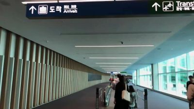 WE JUST LANDED IN SOUTH KOREA. - 90 Day Fiancé: The Other Way