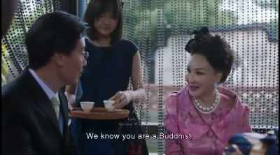 We know you are a Buddhist, - The Bold, the Corrupt and the Beautiful