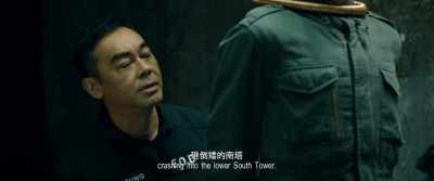We learnt from that incident - Shock Wave 2