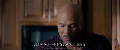 We live in
a complicated world, Starr. - The Hate U Give