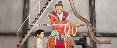 We made an emergency plan, - Isle of Dogs