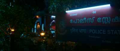 We may consider this as the final
chapter in the Nishanth-Harish battle. - Garudan
