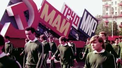 We members of the KGB were expressly forbidden - KGB - The Sword and the Shield