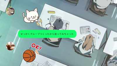 WE MIGHT AS WELL USE THIS GROUP CHAT,
SO HAVE A CAT STICKER - Summer Ghost