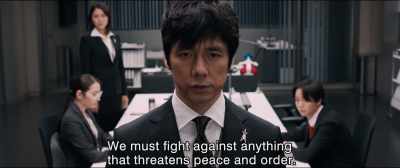 We must fight against anything
that threatens peace and order. - Shin Ultraman