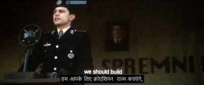 We must think about that Croatia, - Dara of Jasenovac