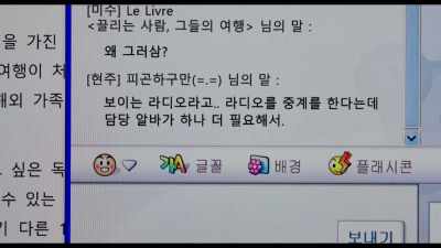 WE NEED A PART-TIMER
FOR OUR LIVE VIDEO STREAMING - Tune in for Love