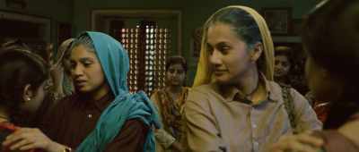 We never - Saand Ki Aankh