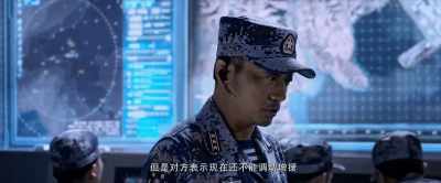 We only have one vehicle left - Operation Red Sea