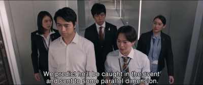 We predict he'll be caught in the event
and sent to some parallel dimension. - Shin Ultraman